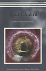 Ajna Chakra