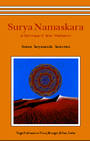 Surya Namaskar