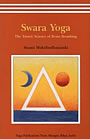 Swara Yoga
