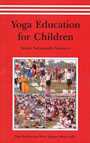 Yoga Education For Children
