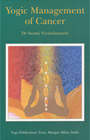 Yogic Management of Cancer