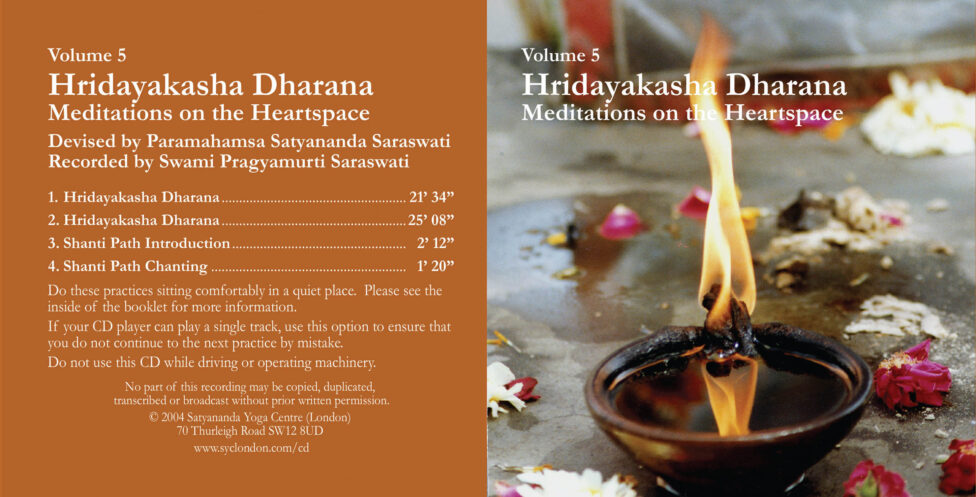 CD5 cover